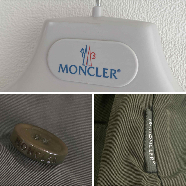 MONCLER(モンクレール)のMONCLER モンクレール　DUCIS 半袖 スプリングコート カーキ  レディースのジャケット/アウター(スプリングコート)の商品写真