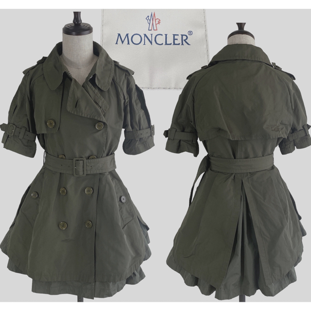 MONCLER - MONCLER モンクレール DUCIS 半袖 スプリングコート カーキ ...