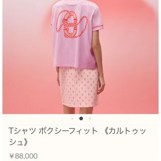 エルメス 2023ss ボクシーTシャツ canoe ネイビー 売れ筋がひ新作