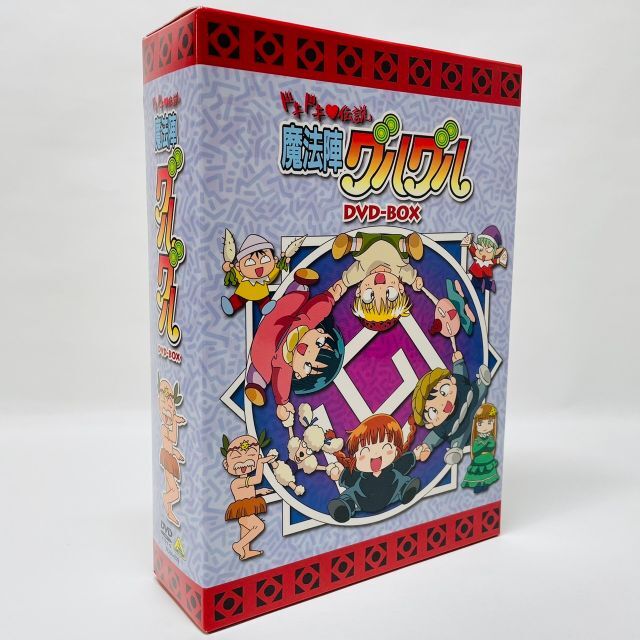 ドキドキ♥伝説 魔法陣グルグル DVD-BOX〈7枚組〉 驚きの安さ