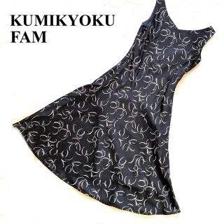 クミキョク(kumikyoku（組曲）)の【美品】組曲 kumikyoku fam フェザー柄 ワンピース[3(L相当)](ひざ丈ワンピース)