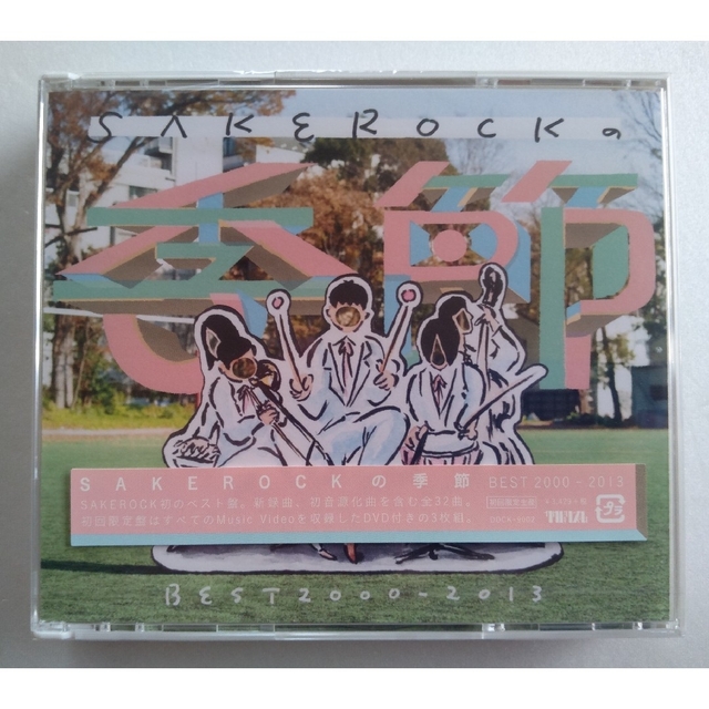 SAKEROCK 季節 初回限定 CD+DVD