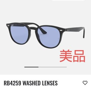 【本物保証】 超美品 レイバン RAYBAN サングラス ブラック 54□18 RB2140 F シンプル