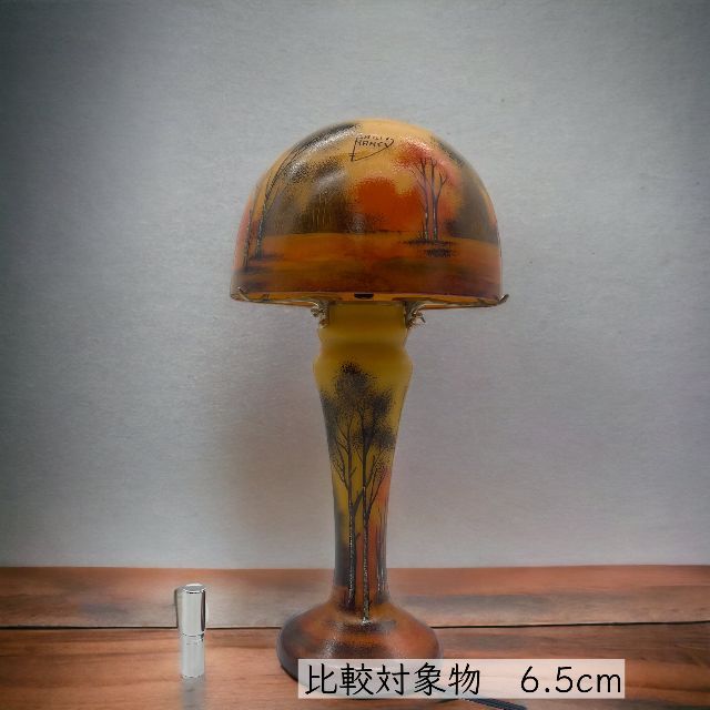 ◇証明書付◇Daum Nancyドームナンシー 2灯ランプ 高さ43.5cm
