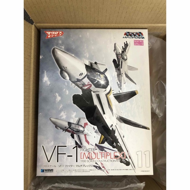 ウェーブコーポレーション超時空要塞マクロスVF-1ファイター マルチプレックスディスプレイスタンド付属