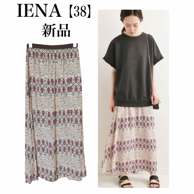 スカート【新品】IENA Deveaux フラワープリントスカート　38 M