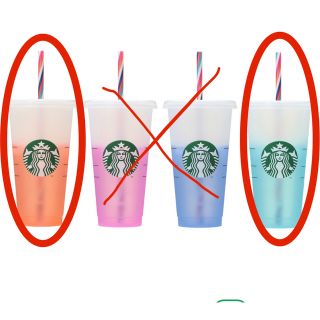 スターバックス(Starbucks)のスタバ　スターバックス　リユーザブルカップ(タンブラー)