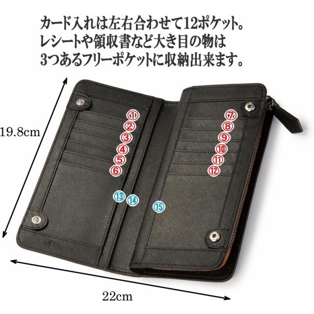 長財布 メンズ カーボンレザー ブランド 新品 大容量 スマホも入る 黒ブラウン 長財布 メンズ カーボンレザー ブランド 新品 大容量 スマホも入る 黒ブラウン