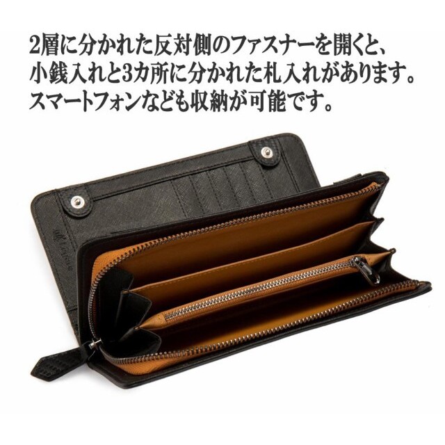 長財布 メンズ カーボンレザー ブランド 新品 大容量 スマホも入る 黒ブラウン 長財布 メンズ カーボンレザー ブランド 新品 大容量 スマホも入る 黒ブラウン