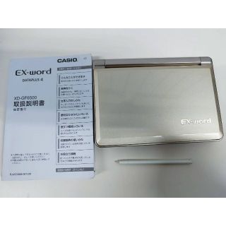 カシオ(CASIO)のCASIO EX-word DATAPLUS4 XD-GF6500 電子辞書(その他)