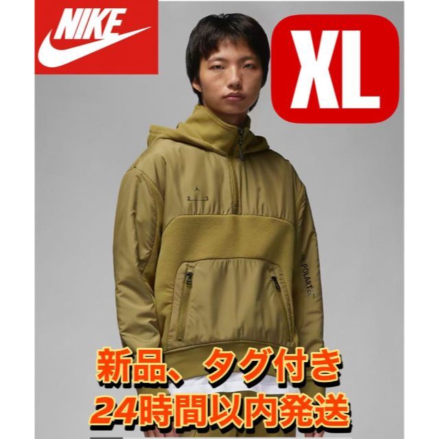 新品 NIKE ジョーダン 23 エンジニアード メンズパーカー XL - パーカー