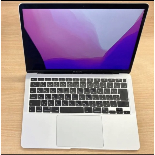 M1 チップ Macbook Air 13 インチ シルバー