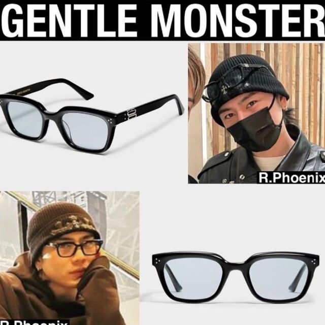 偽物注意⭐︎GENTLE MONSTER×AMBUSH サングラス 登坂広臣OMI