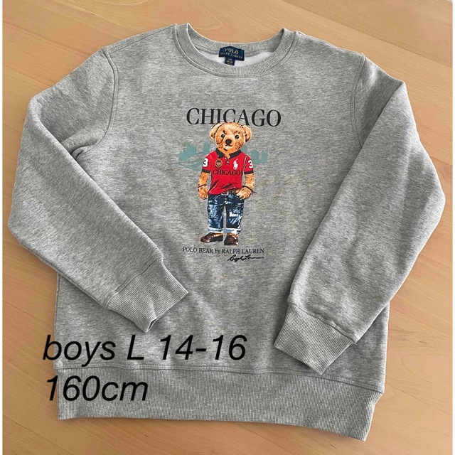 POLO RALPH LAUREN(ポロラルフローレン)のポロ　ラルフローレン  ポロベア　トレーナー　boysL 160cm キッズ/ベビー/マタニティのキッズ服男の子用(90cm~)(ジャケット/上着)の商品写真