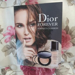 ディオール(Dior)のディオールスキンフォーエヴァーリキットファンデーション試供品(サンプル/トライアルキット)