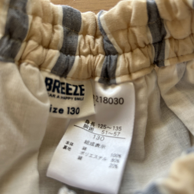 BREEZE(ブリーズ)のbreeze スカート（130 ベージュ） キッズ/ベビー/マタニティのキッズ服女の子用(90cm~)(スカート)の商品写真