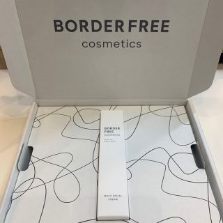 BORDER FREE レチノール(美容液)