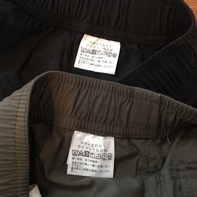 THE NORTH FACE(ザノースフェイス)の2点セット ノースフェイス バーサタイルショートパンツ NB42051 メンズのパンツ(ショートパンツ)の商品写真