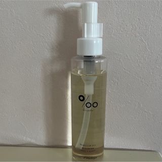 ムコタ(MUCOTA)のプロミルオイル　150ml 残量9割(オイル/美容液)