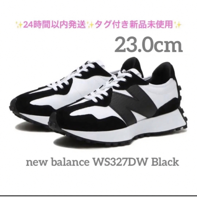 靴/シューズ23.0cm WS327 DW Black new balance 新品未使用