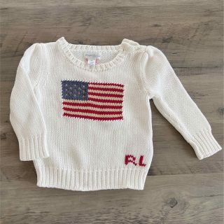 ラルフローレン(Ralph Lauren)の国旗　ニット　ラルフローレン(ニット/セーター)