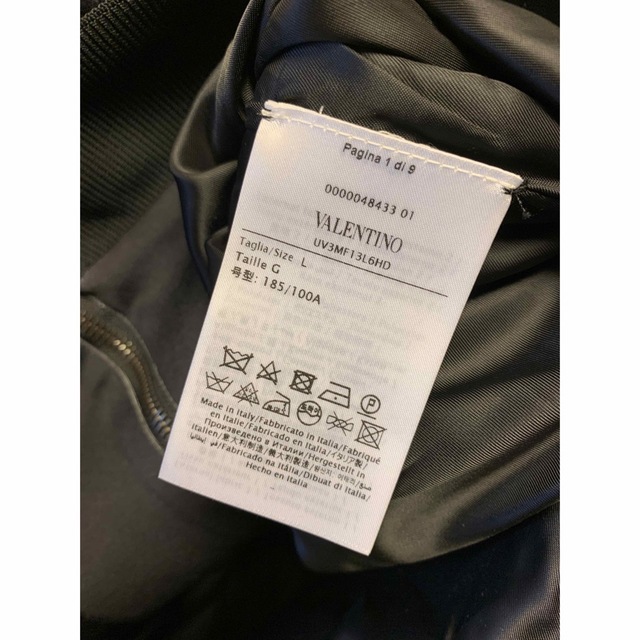 正規 20AW VALENTINO ヴァレンティノ タイダイ パーカー