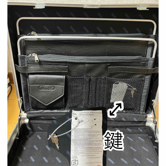 RIMOWA(リモワ)のミズノン様専用 RIMOWA リモワ トパーズ アタッシュケース メンズのバッグ(ビジネスバッグ)の商品写真