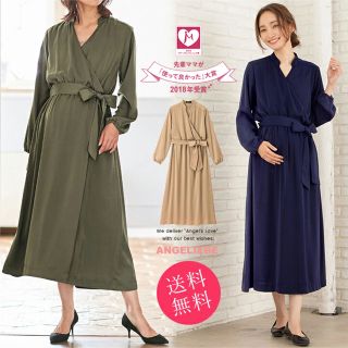 エンジェリーベ(ANGELIEBE)の【新品・未使用】ツイルカシュクールワンピース　マタニティ・授乳服(マタニティワンピース)