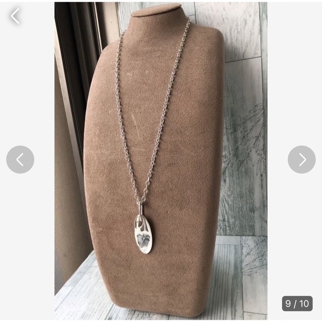 ロングチェーン ジョージジェンセンネックレス 448 チューリップ-