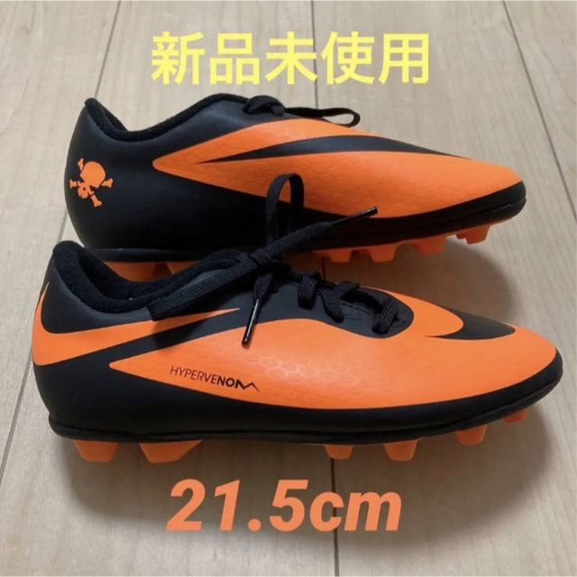 ランキングや新製品 サッカーシューズ21.5 i9tmg.com.br