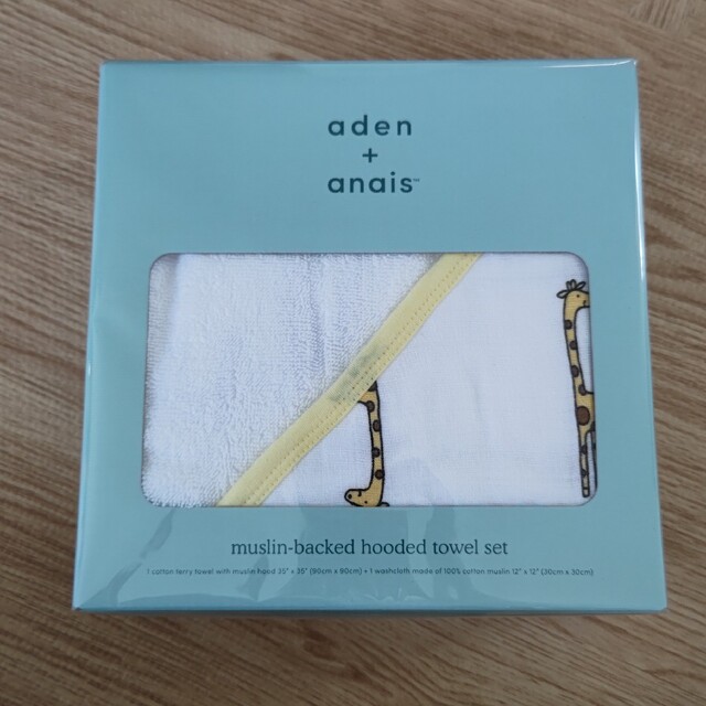 aden+anais(エイデンアンドアネイ)のaden+anais　フード付タオルセット キッズ/ベビー/マタニティのこども用ファッション小物(おくるみ/ブランケット)の商品写真