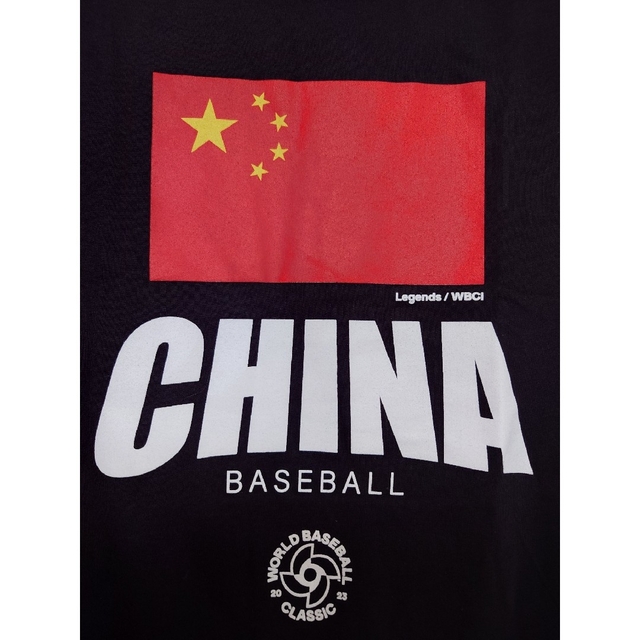 【激レア】WBC 2023 中国代表 Tシャツ Sサイズ ウェア ユニフォーム