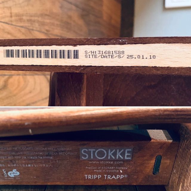 Stokke(ストッケ)のSTOKKE ストッケ トリップトラップ　ベビーチェア　ハイチェア　椅子 キッズ/ベビー/マタニティの寝具/家具(その他)の商品写真