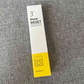 ナンバーナイン(NUMBER (N)INE)の新品　ナンバーズイン３pore RESET ampoule shot(美容液)