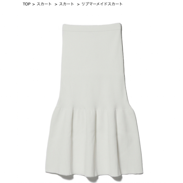 ESTNATION(エストネーション)のエストネーション　リブマーメイドスカート　ホワイト レディースのスカート(ロングスカート)の商品写真