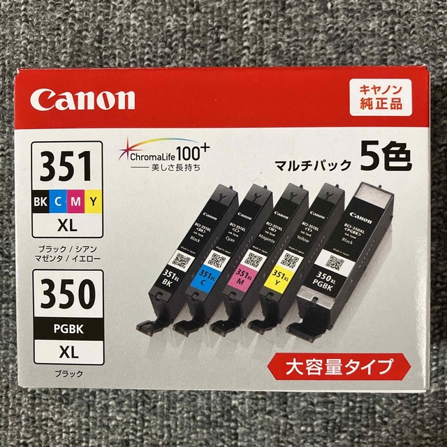 Canon 【2024.10】BCI-351XL+350XL/5MP ※黄色のみフィルム開封の通販 by manamana's shop｜キヤノン ならラクマ