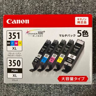 キヤノン(Canon)の【2024.10】BCI-351XL+350XL/5MP ※黄色のみフィルム開封(その他)