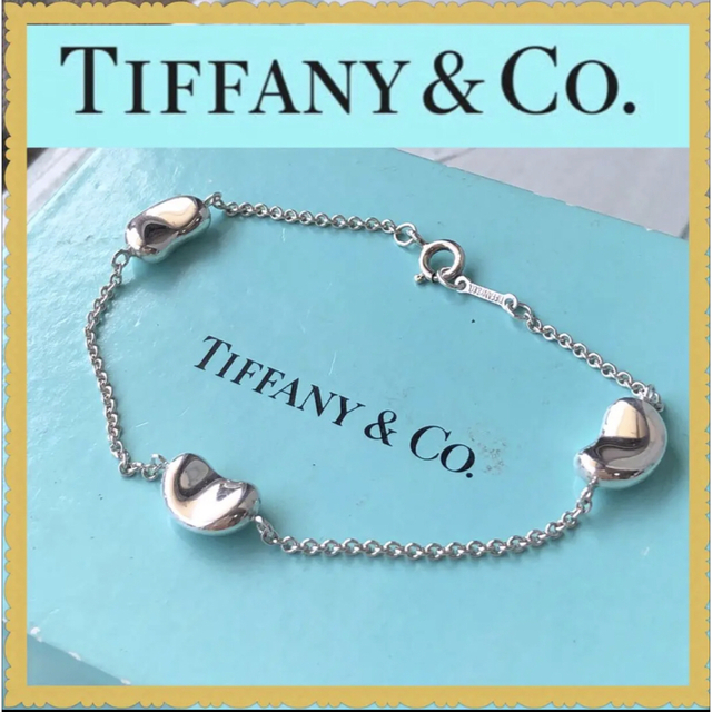 Tiffany ブレスレット　美品