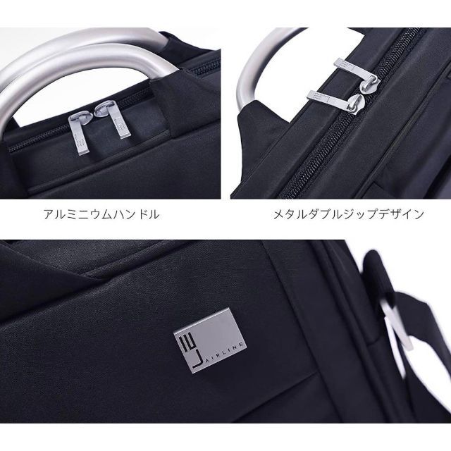 【LE LEXONNET】ビジネスバッグ メンズ 大容量 PCバッグ 14インチ メンズのバッグ(ビジネスバッグ)の商品写真