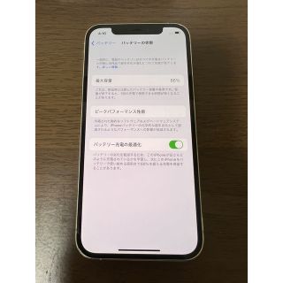 香港版 iPhone 12 Pro 512GB シルバー MGLK3ZA/A