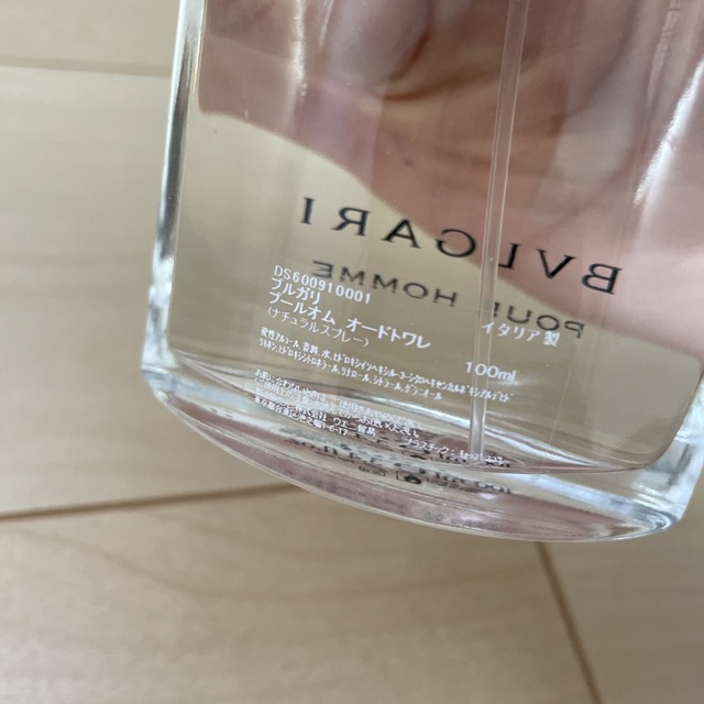 BVLGARI ブルガリ プールオムソワールオードトワレ （100mL） 販売証明