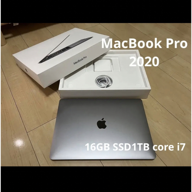 MacBook Pro 2020 16GB SSD1TB core i7