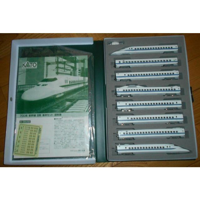KATO 10-397/10-398 700系 東海道・山陽新幹線16両セット KATO 10-397/10-398 700系 東海道・山陽新幹線16両セット