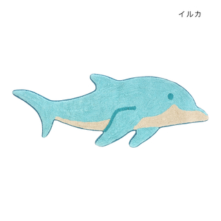 海洋生物キッチンマット　くじら　シャチ　イルカ　鯨　鯱　クジラ　120cm