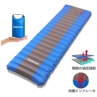 アウトドアマット ドリームマット 12号 90×120cm