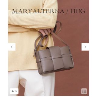 ユナイテッドアローズ(UNITED ARROWS)の極美品＊MARYALTERNA / HUG ショルダー(ショルダーバッグ)