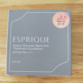 エスプリーク(ESPRIQUE)のエスプリーク アクアリー スキンウェア ウォームピンク(13g)限定色(ファンデーション)