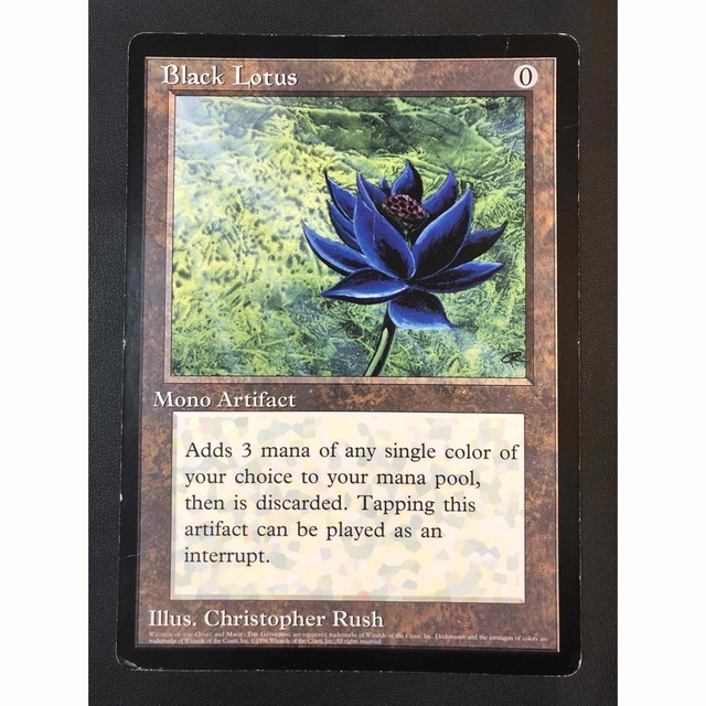 大判カード Black Lotus ブラックロータス scrye MTG 1枚