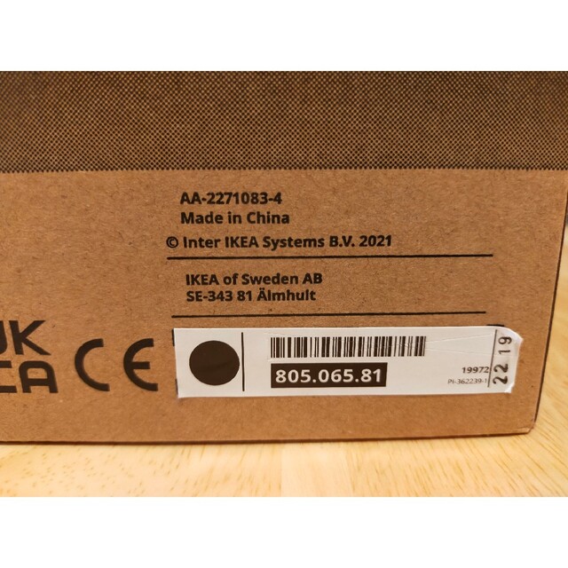IKEA(イケア)の専用　ホワイト　２点 スマホ/家電/カメラのオーディオ機器(スピーカー)の商品写真