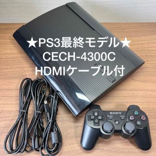 プレイステーション3(PlayStation3)の★最終モデル★ SONY PlayStation3 CECH-4300C(家庭用ゲーム機本体)